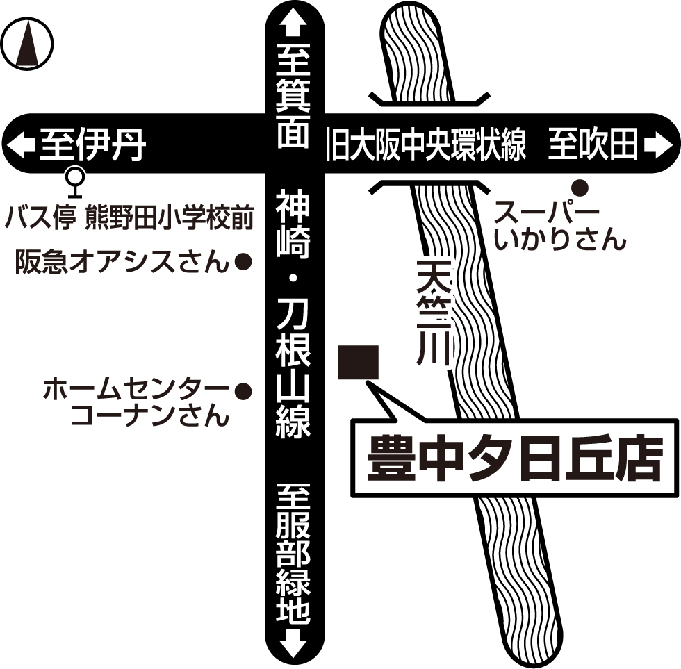 讃岐製麺｜豊中夕日丘店 - 地域の食卓「ライフフーズ」