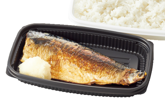 さば塩焼き弁当