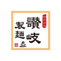 讃岐製麺