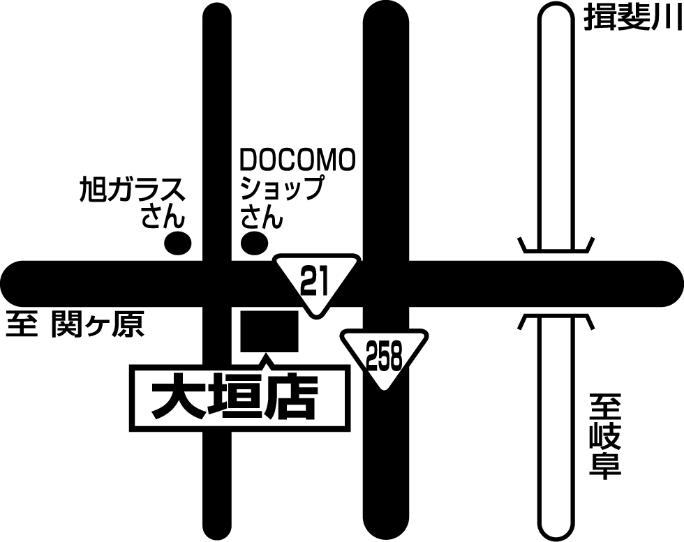 ザめしや｜大垣店 - 地域の食卓「ライフフーズ」
