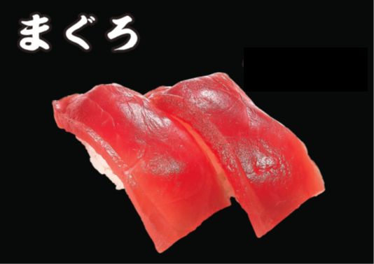 まぐろ