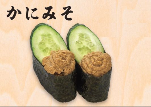 かにみそ