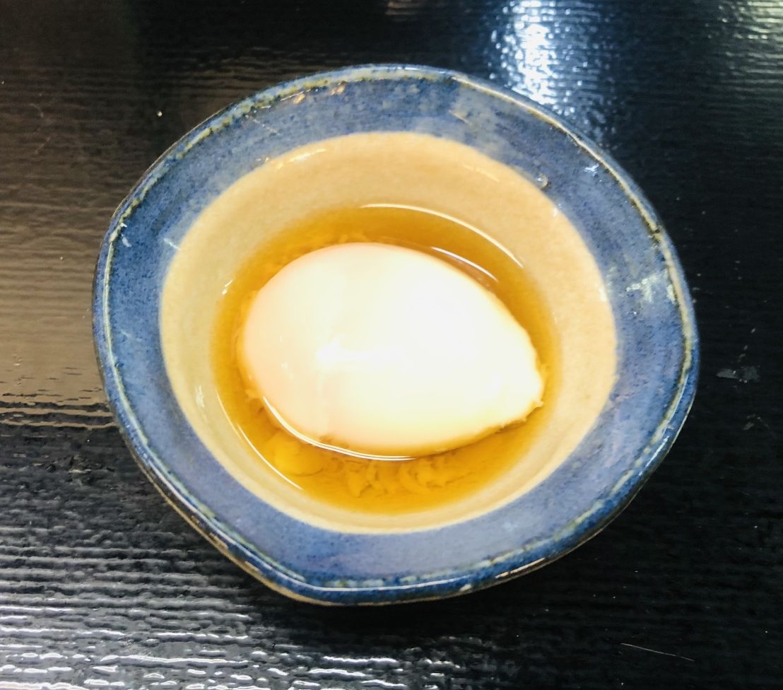 温玉