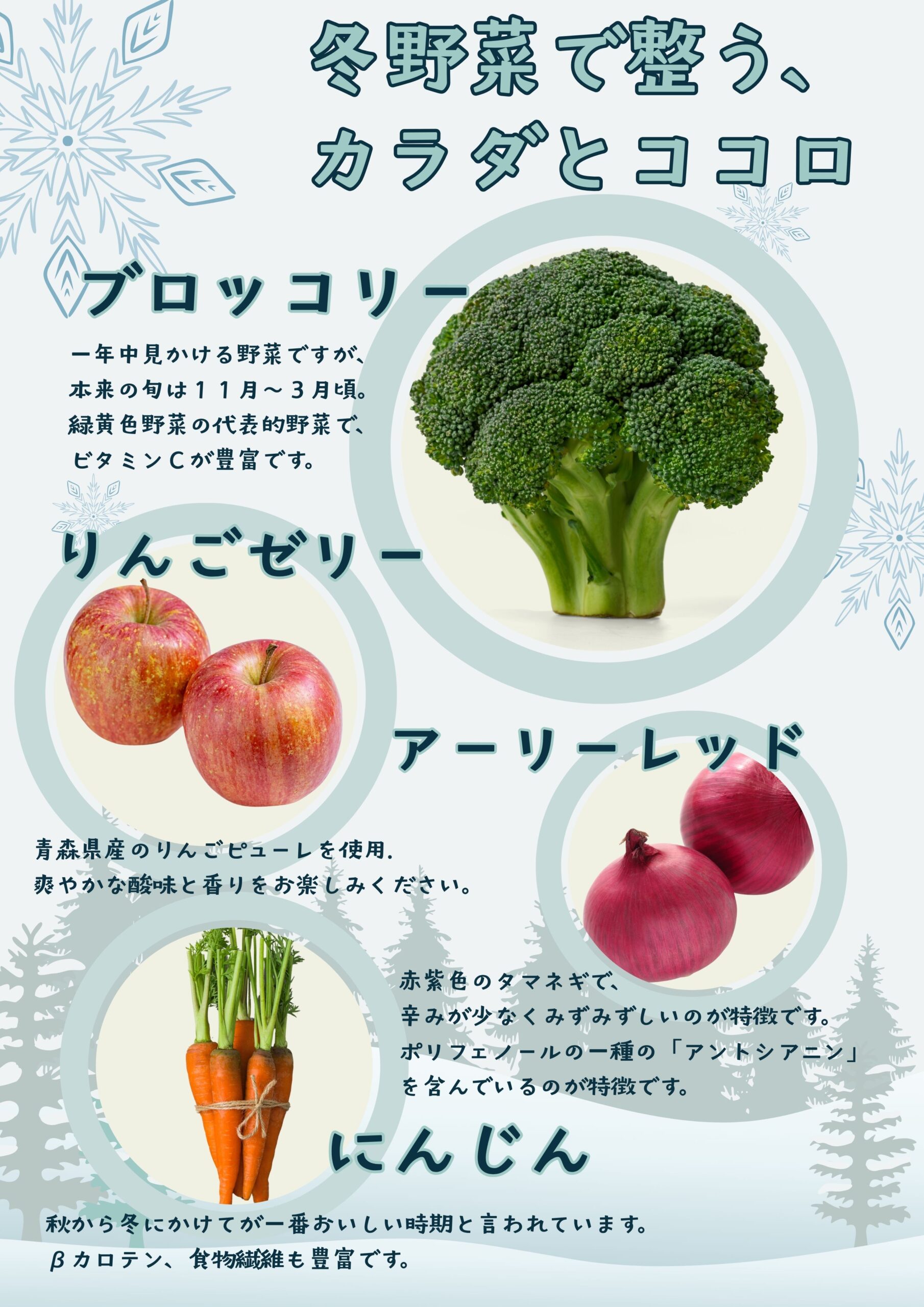 【ザめしや　上甲子園店、住之江店限定】　サラダバー販売中！！